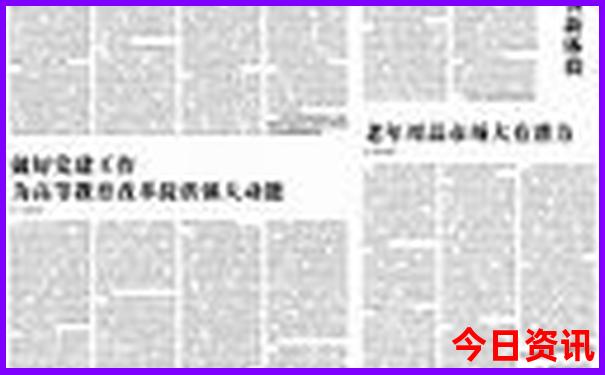 云南普者黑是哪个城市
