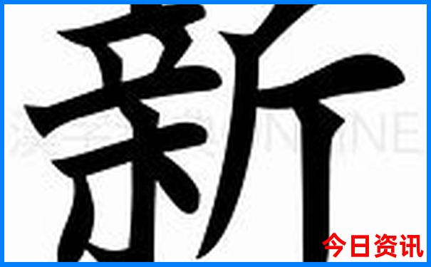 西安城区景点游玩攻略