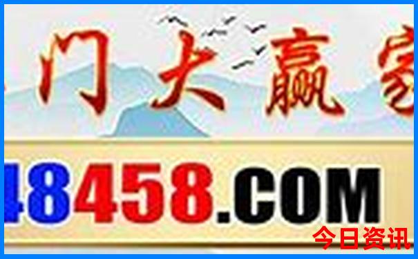 湖南旅游景点大全