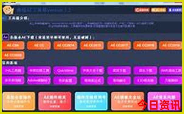 重庆北有什么好玩的地方推荐